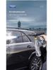 Portable Wireless High-Pressure Car Washer with Lithium Battery & Spray Gun