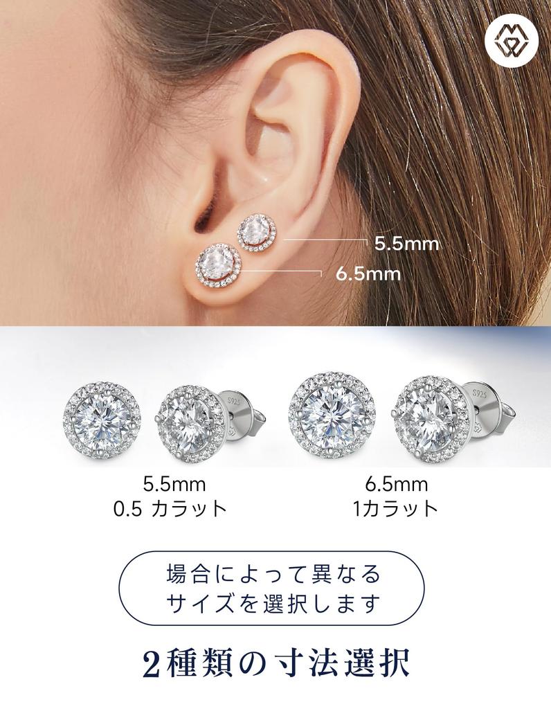 MomentWish Moissanite 2 Carat Halo Earrings for Metal Hypoallergenic Diamond Accessory Earrings for D Gift for Earrings, Women, Women, Color, VVS1,