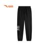 ANTA Kids Boys Outdoor Knitted Sports Pants