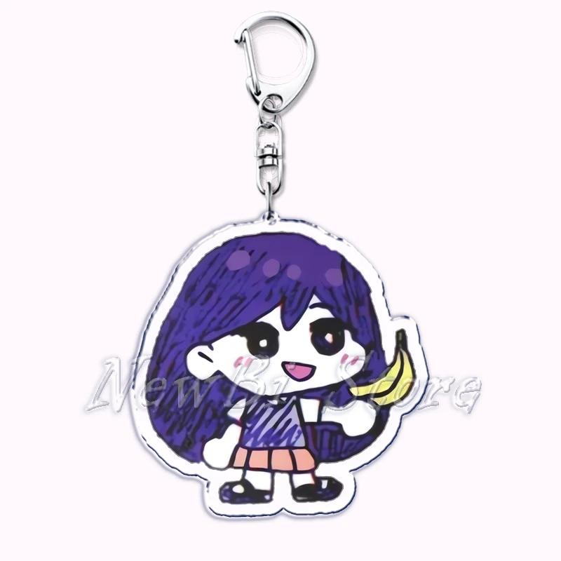 

Cute Omori New Game Key Ring Keychain for Accessories Bag Sunny Pendant Keyring Chains Keychains Jewelry Fans Gifts