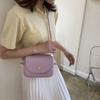 Small Fresh Messenger Bag, Popular Bags Today, Women's New Trendy and Versatile Fashionable Retro Small Square Bag