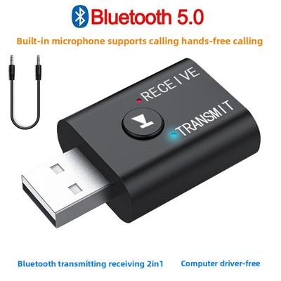 USB Wireless Bluetooth Adapter 3.5mm Speaker Computer TV 5.0 Bluetooth 2-in-1 Receiver Transmitter