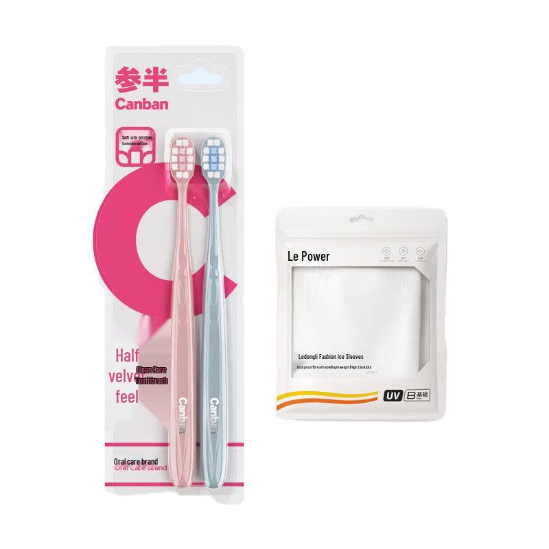 Sanban Velvety Clean Care Soft Bristle Toothbrush