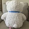 [USED] Fluffy Large White Bear 67cm Teddy Bear