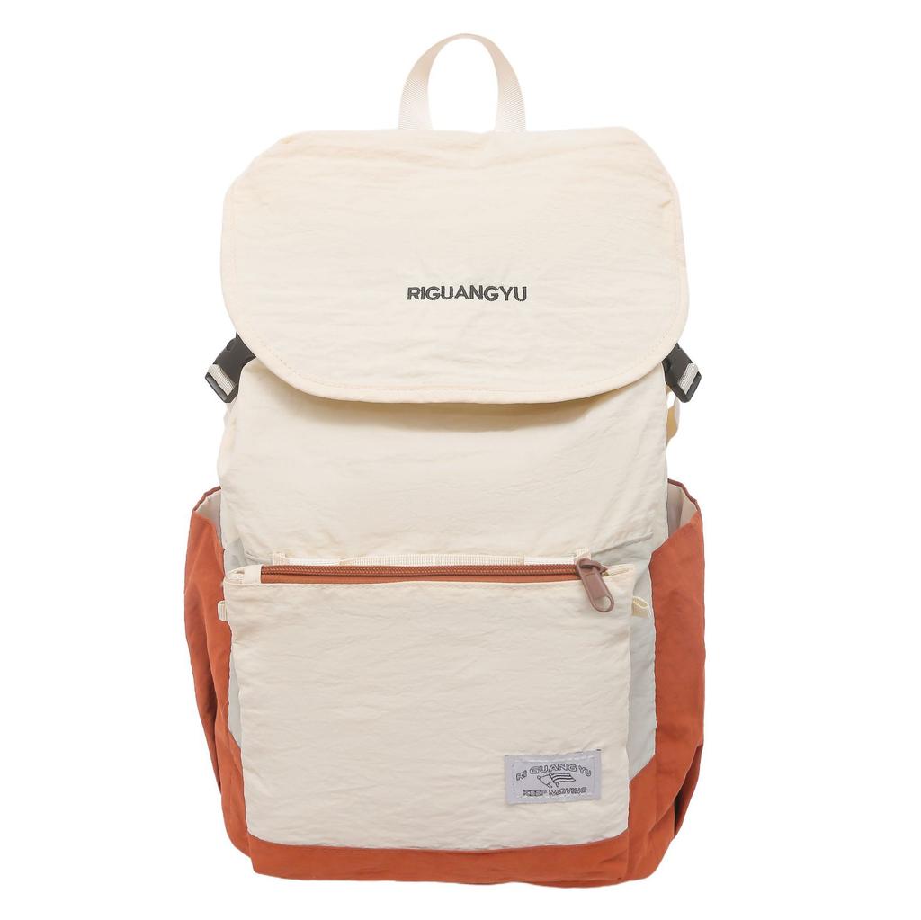 Backpack for Casual, Lightweight Commuting, Small Color-blocking Outdoor Travel, Camping and Mountaineering