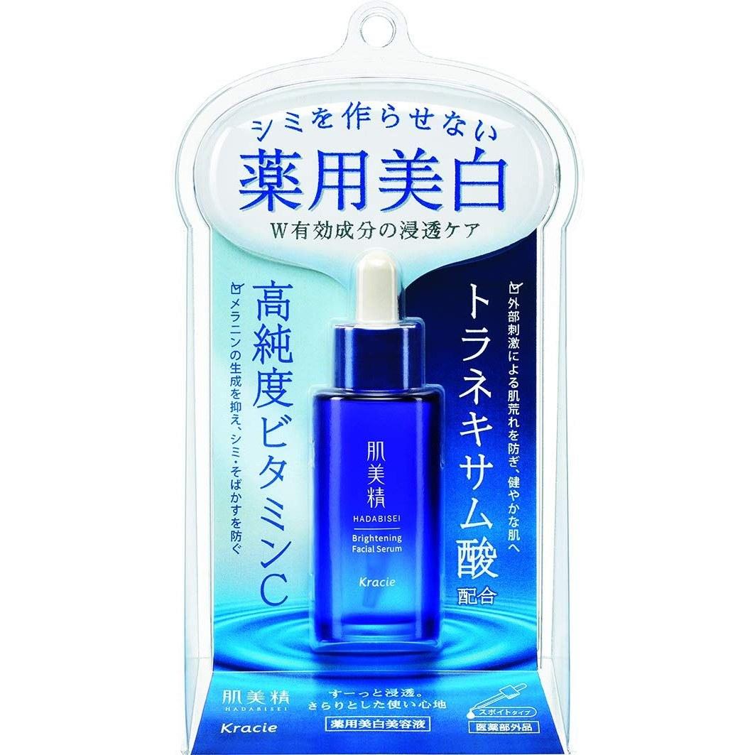 Hadabisei Quasi-drug Turning Care Whitening Medicinal Serum 30ml Skincare Vitamin C Tranexamic Acid Spots Freckles