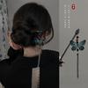 Chinese Metal Butterfly Tassel Hairpin Chopstick Hair Stick Hair Ornament Pan Hair Headdress Female Antique Hair Accessories