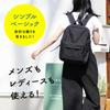 Backpack Town Backpack Lightweight 7 Pocket Simple Water Repellent Nylon [pieka] Women's (M Size/Black)