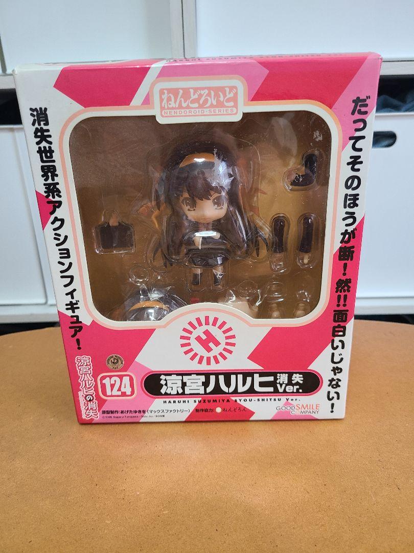 

[USED] Nendoroid 124 Haruhi Suzumiya: Disappearance ver.