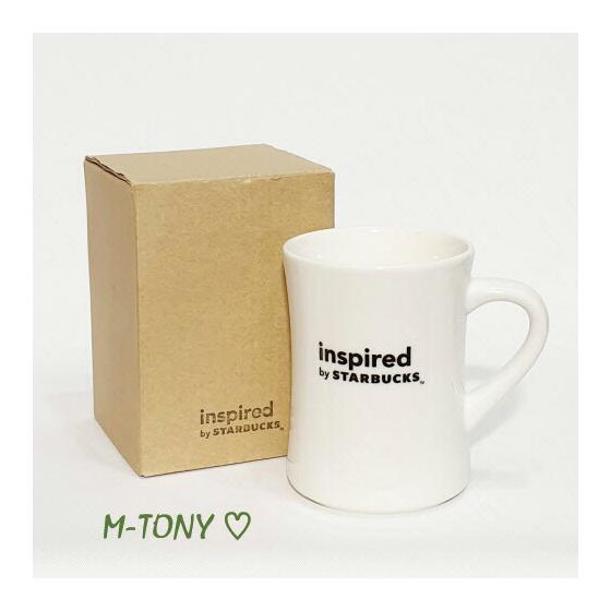 Starbucks inspired Mug 360ml Starbucks/Tumbler/Starbucks Tumbler/Starbucks Mug/Mug/Christmas/Valentine/Halloween