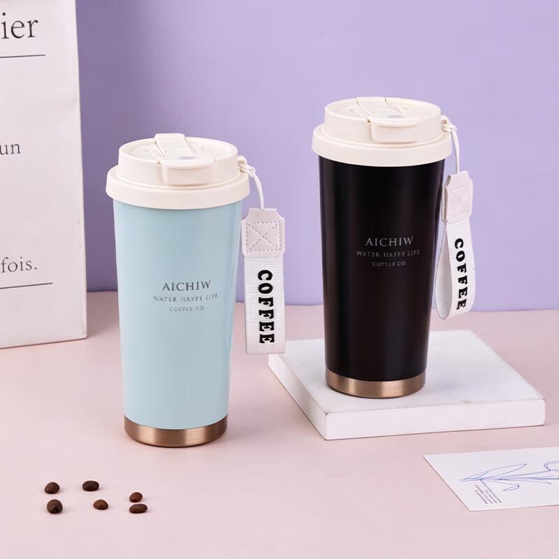 Кофейная кружка Aichiw AI-JD191 из нержавеющей стали 480ml чёрный