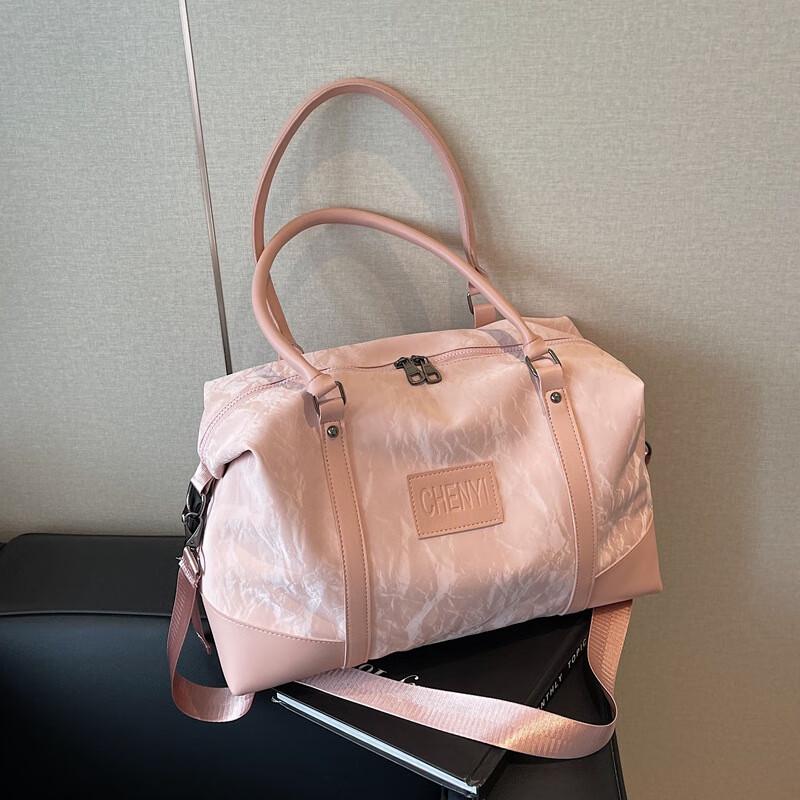 Jieyingfei Women's Fitness Travel Duffel Bag