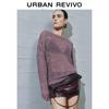 UR Designer Series Women's Hollow Round Neck Knit Sweater UWA950002