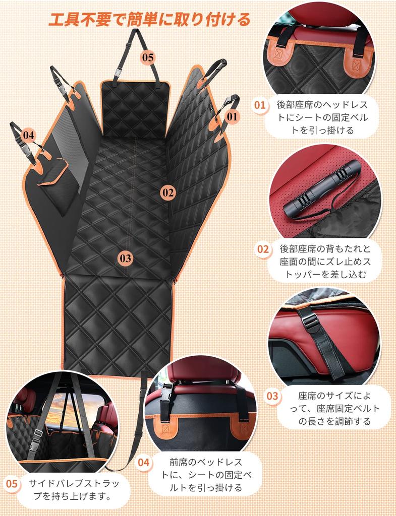 KYG Pet Driving Universal Suitable for All Vehicle Car Pet Back Visible Mesh Comes with Leash To Prevent Pets Jumping Easy To 135x45x45cm Seat,