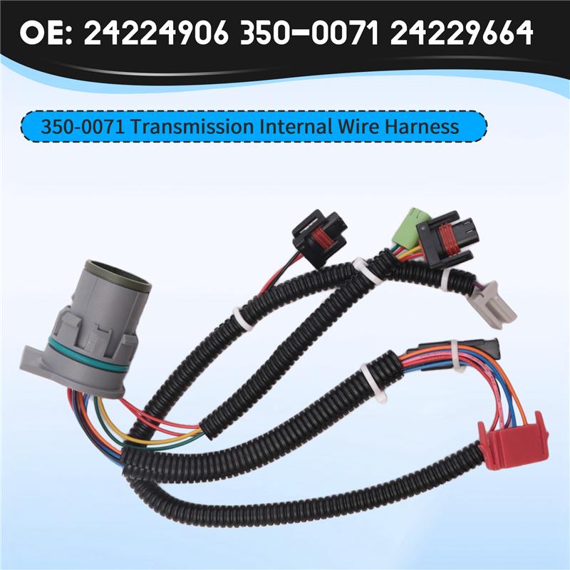 A51K-Жгут проводов трансмиссии Внутренний провод трансмиссии Жгут проводов трансмиссии Дляgm 4L80E 24224906 350-0071 24229664