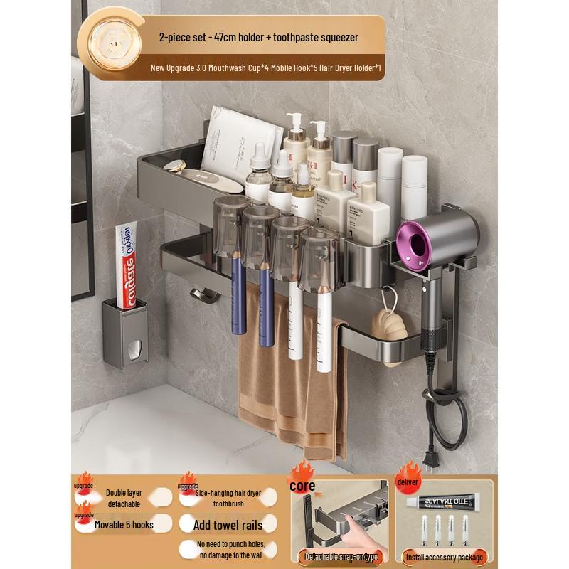 

Aluminum Wall-Mounted Hair Dryer Holder & Bathroom Organizer