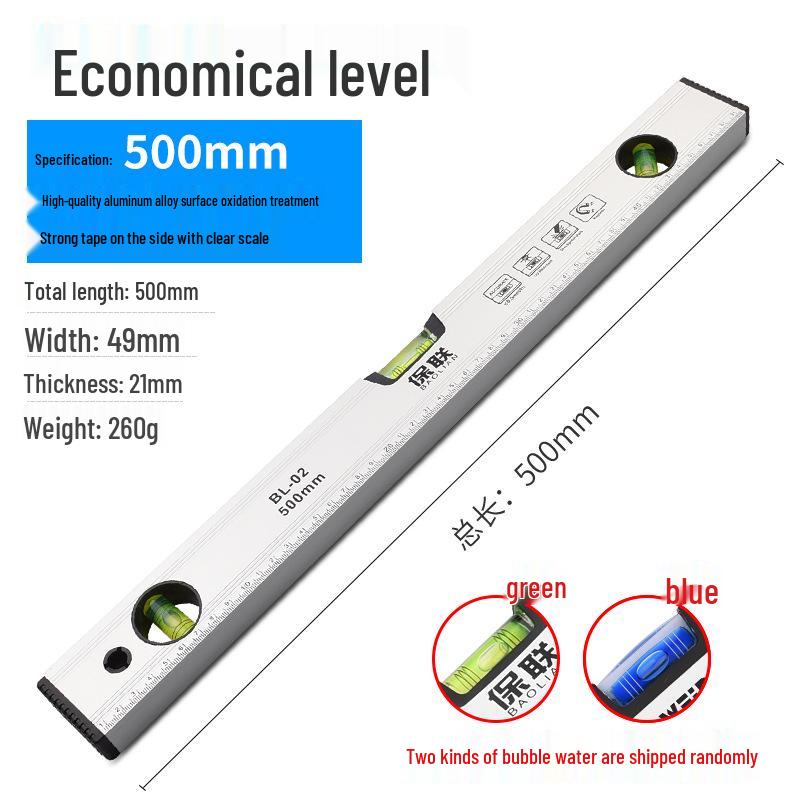 Mini Magnetic Aluminum Bubble Level - High Precision, Solid Anti-Drop Design for Household Use