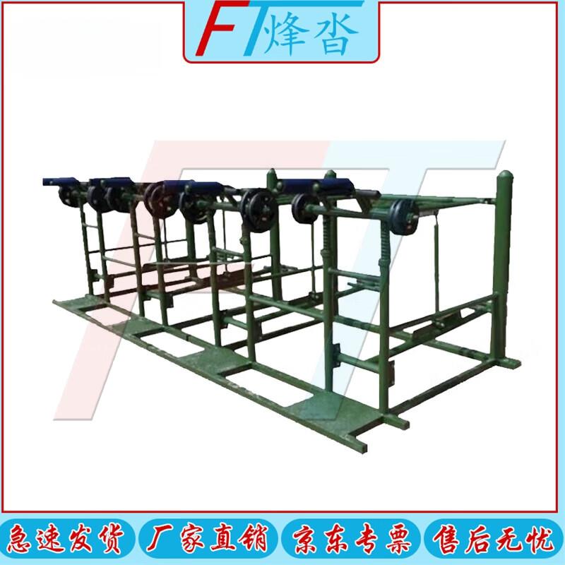 Fengda Outdoor Multi-Functional Strength Training Equipment