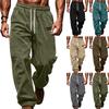 Men's  Loose  Leisure  Wide Legs  Trousers