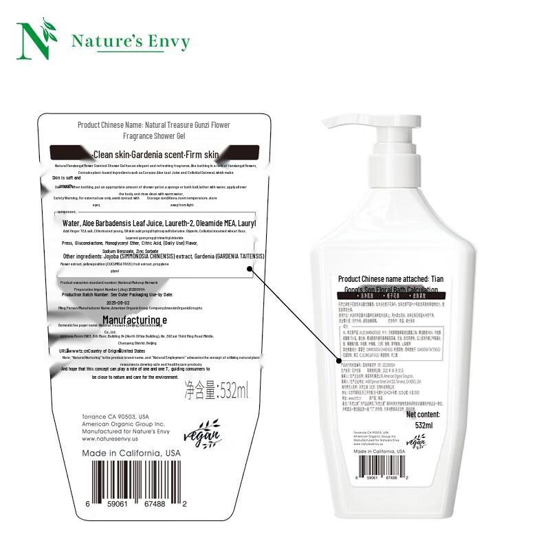 AOG Naturals Gardenia Scented Shower Gel