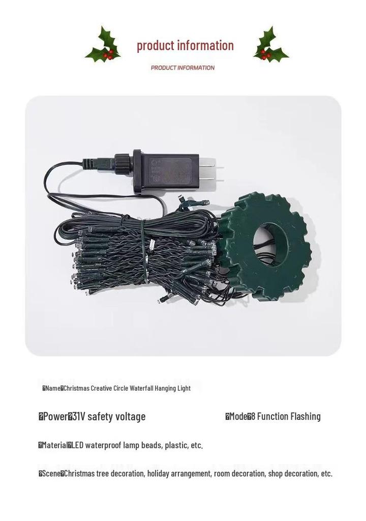 LED Christmas Tree Topper: USB-Powered Star Waterfall Lights, Decorative Hanging Flow Lights