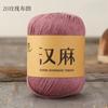 50g Summer New Product Hand-woven Hemp Hollow Thread Hollow Lace Medium Thick Linen DIY Knitting Hat Sun Hat Wool Ball Yarn