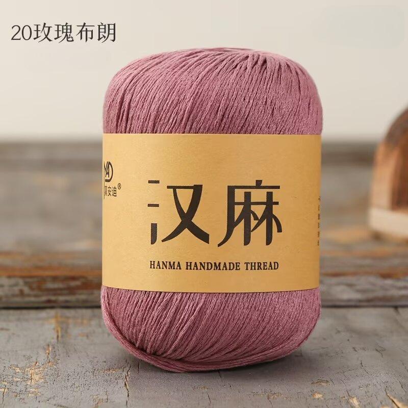 50g Summer New Product Hand-woven Hemp Hollow Thread Hollow Lace Medium Thick Linen DIY Knitting Hat Sun Hat Wool Ball Yarn