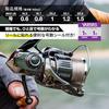 Varivas Super Trout Advance Max Power PE x8 (20.2