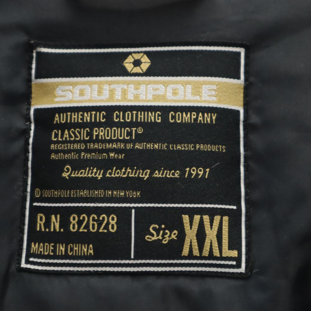 SOUTH POLE Daunenmantel XXL weiß Übergröße Herren Gebraucht