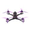 HGLRC FPV Racing & Freestyle Drones (CN Version)