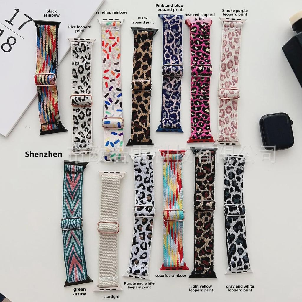 Adjustable Elastic Nylon Band with Sliding Buckle for Apple Watch iWatch7
