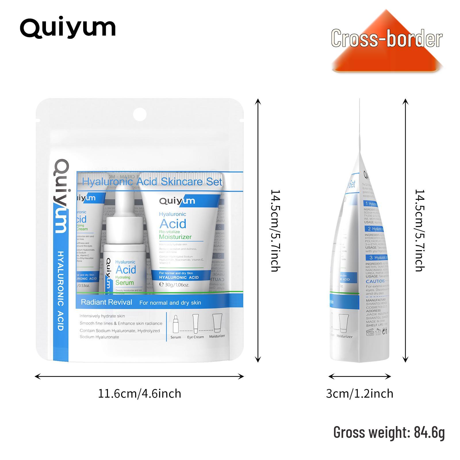 

Набор для ухода за кожей с гиалуроновой кислотой QUIYUM: Увлажняющий и питательный набор из трех средств