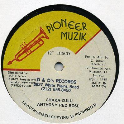 

12inch Record ANTHONY RED ROSE Shaka Zulu NONE Pioneer Muzik 1988 US Reggae Ska Dub Used