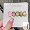 1PC New Guava Cat's Eye Nail Polish Glue Shines Fresh and White Green Glass Beads Cat's Eye Nail Art