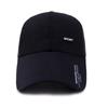 Casual Visor Adjustable Sunshade Hat Fashion Baseball Cap  Outdoor