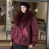 Winter Kurz Gepolsterter Mantel mit Luxuriösem Pelzkragen Verdickte Warme Jacke Modisches Design