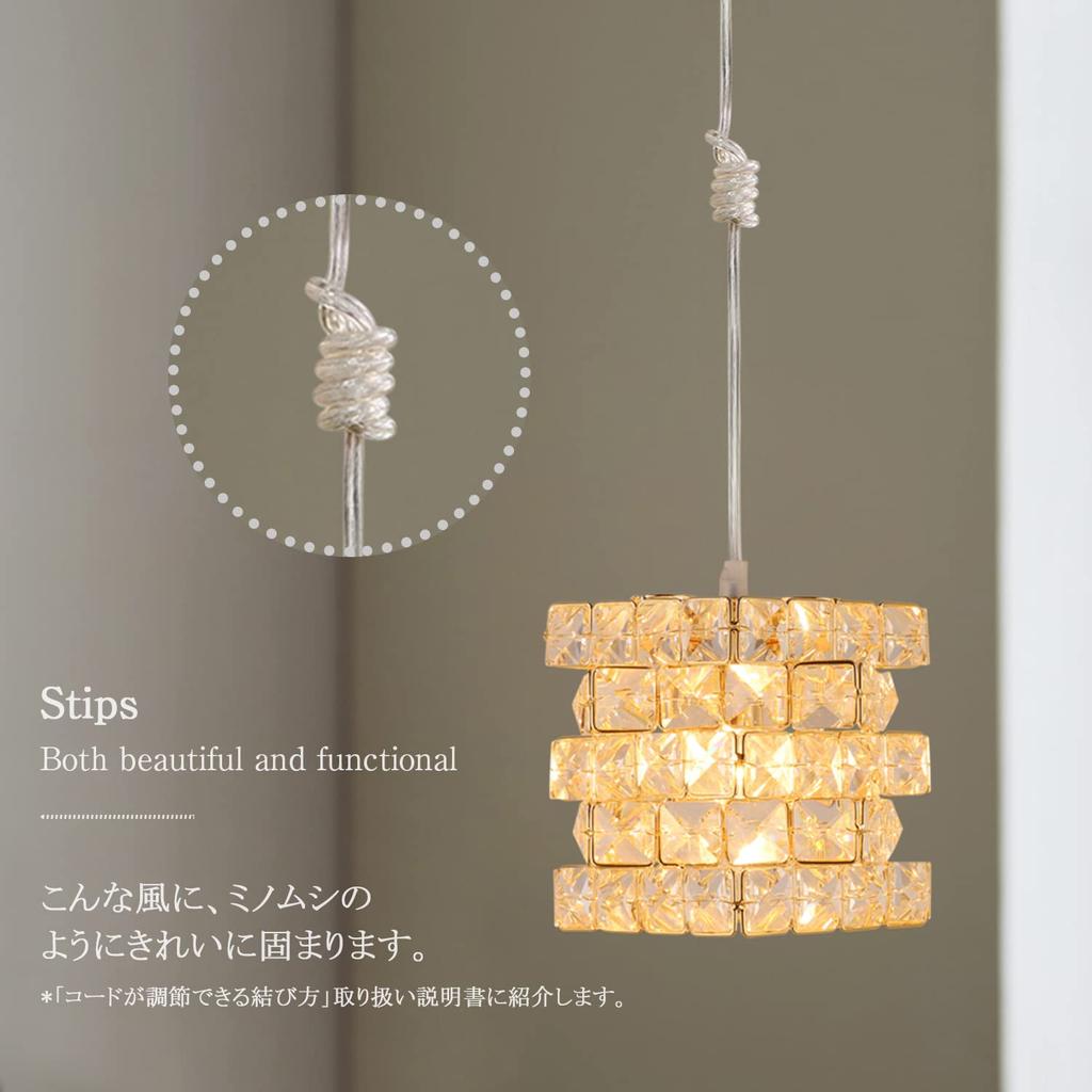 Błysk Cerdeco przypominający zorzę polarną... Duży Żyrandol o Wspaniałym Designie i Kryształowych Koralikach. Ręcznie wykonane dla elegancji. Certyfikat PSE, E12, Wiszący