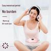 MEEE GOU Warming Abdominal Massager CN plug (adapter included)