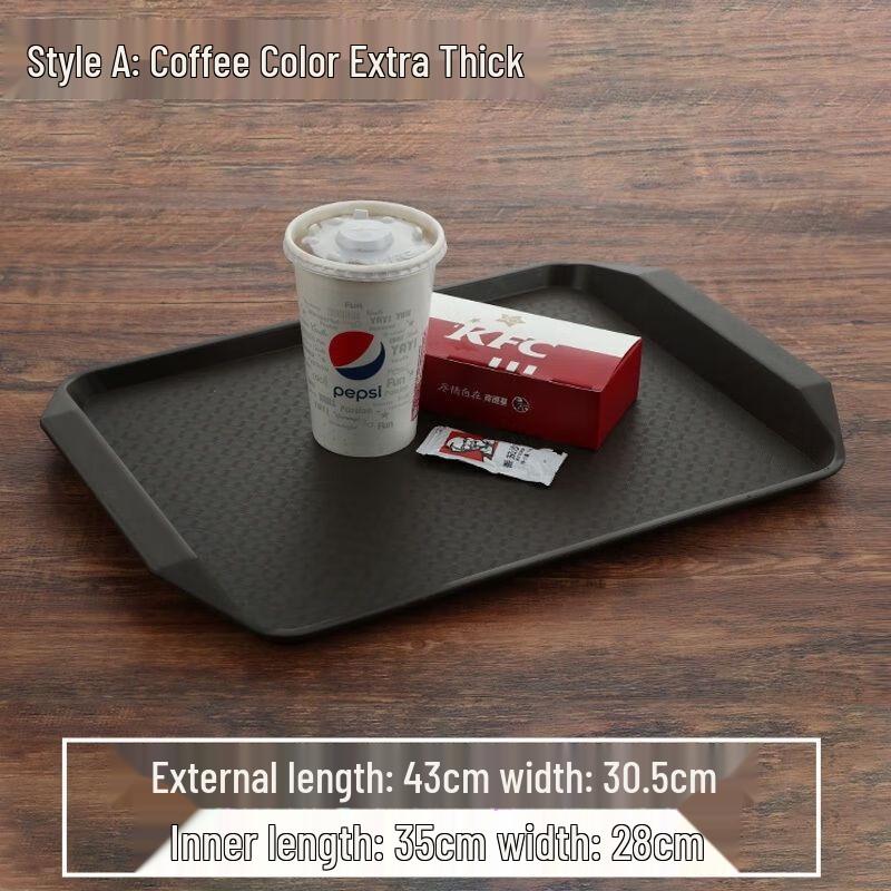 

Jijun Thickened Rectangular Melamine Fast Food Tray - 10-Pack