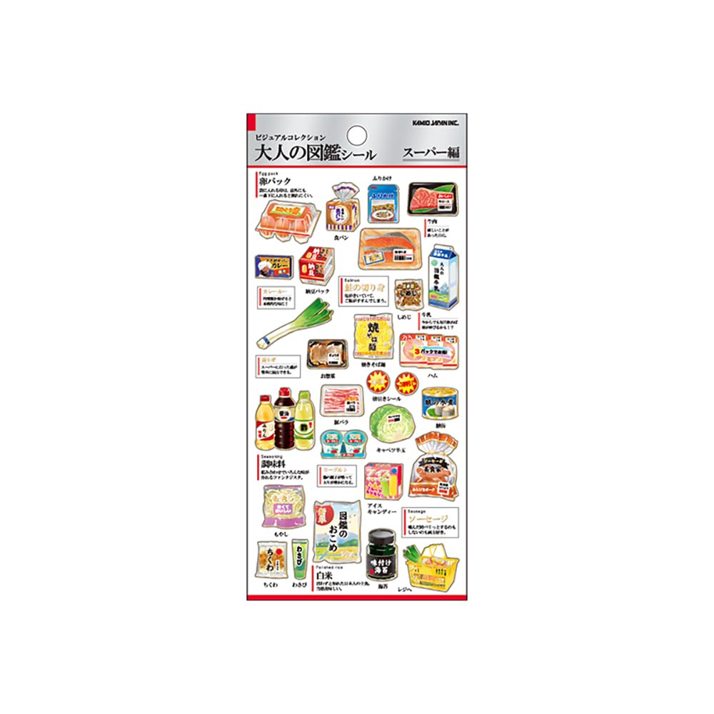 

Kamio Japan Stickers Adult Encyclopedia Stickers Super 226305