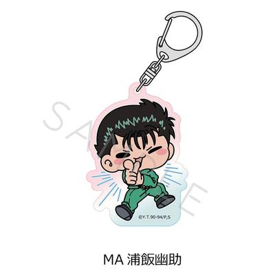 Yu Yu Hakusho Tv Anime Yu Yu Hakusho Acryl Sleutelhanger Ma Yusuke Urameshi