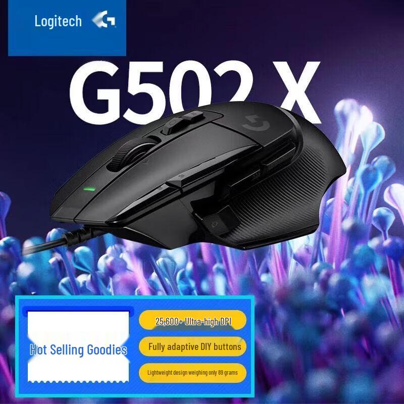 

Logitech G502 X Wired Gaming Mouse