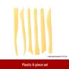 8-Piece Polymer Clay Sculpting Tool Set - Handmade Plastic Embossing Knives for DIY Projects