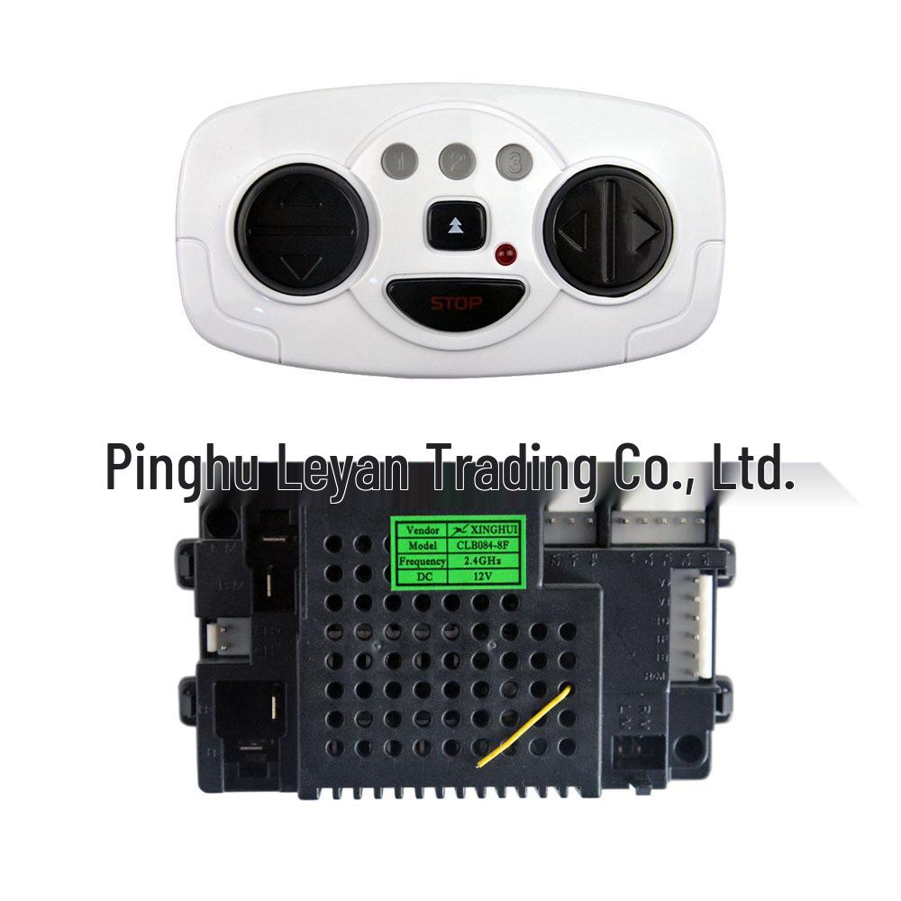 CLB084-8F 12V Remote Control Receiver & Controller Mainboard for Children's Electric Car