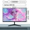 19" and 22" Ultra-Thin IPS HD LCD Desktop Monitors