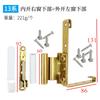 1PCS Carbon Steel Plastic Steel Door and Window Hinge, Balcony Inner and Outer Sliding Window Hinge Hardware Accessories
