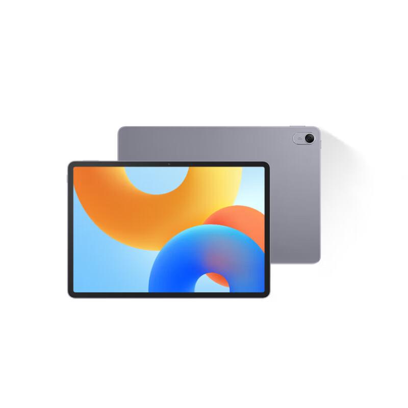 

Huawei MatePad 11.5 PaperMatte Edition 2024 (CN version)