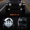 VOSICKY Newest 4-inch LED Headlights, Fog Lamps, and Auxiliary Lights (Set of 2) (Black)