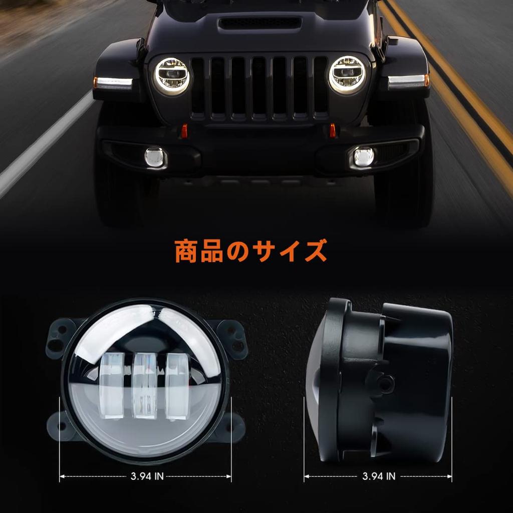 VOSICKY Newest 4-inch LED Headlights, Fog Lamps, and Auxiliary Lights (Set of 2) (Black)