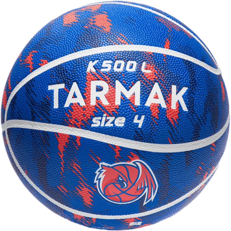 Decathlon K500 Kids Lightweight Foam Basketball